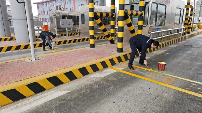 微信图片_20250314101847 微信图片_20250314101847