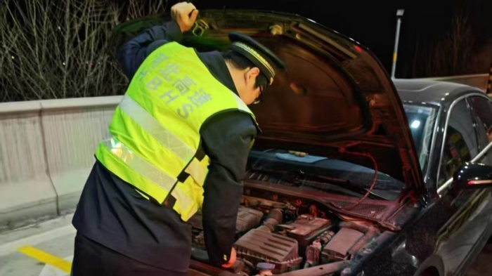 c6702052f7f7417615a44636209c3f3