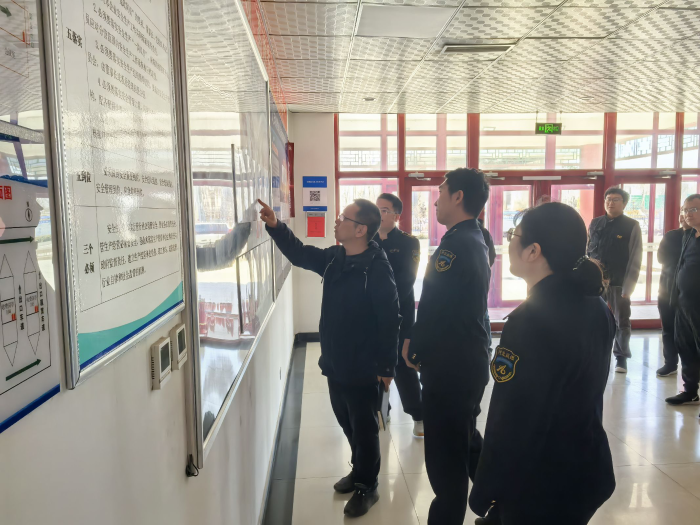 微信图片_20250317170251