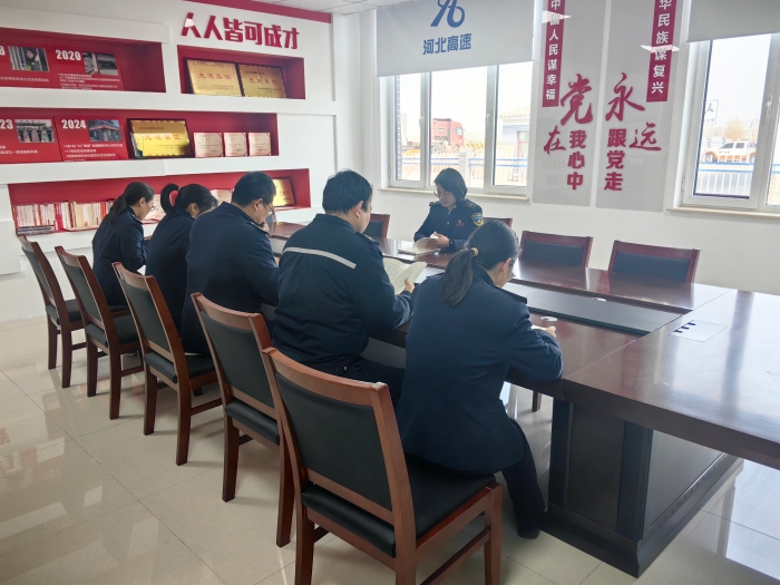 微信图片_20250403184923