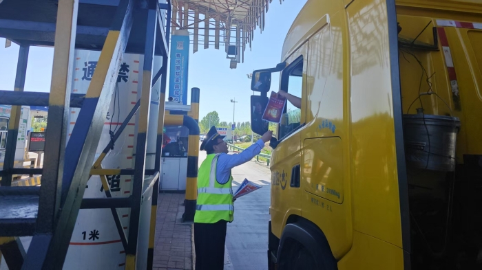 075215d185768b6d217069e842c4537