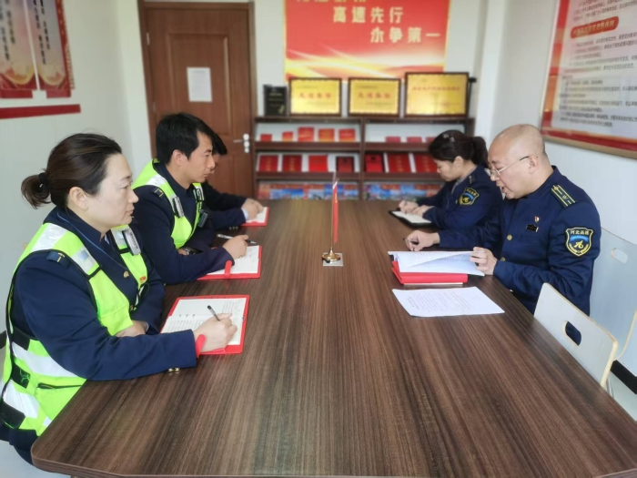 微信图片_20250425162302