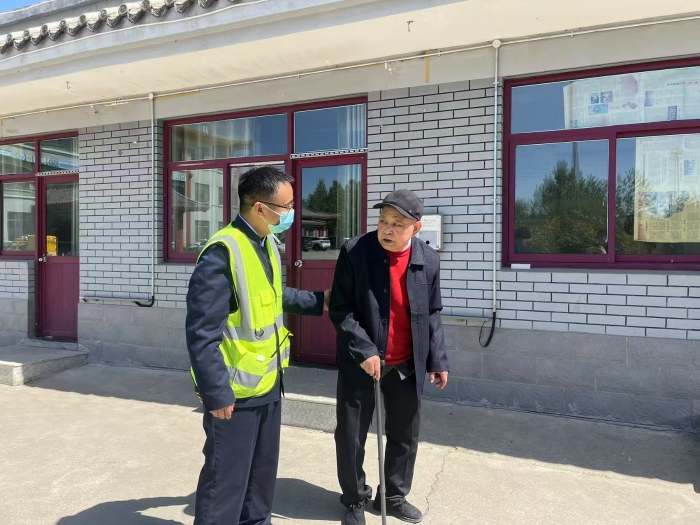 微信图片_20250428154910