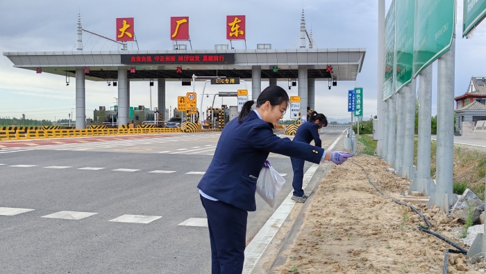 微信图片_20250501091333