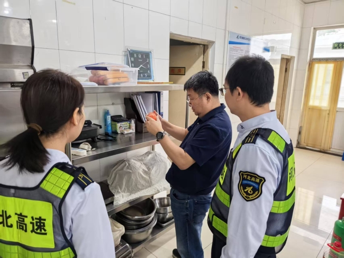 c729e1230e1ce7429f7c6ea7d753586