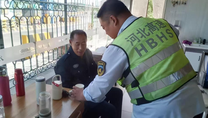 微信图片_2025-05-14_092421_490