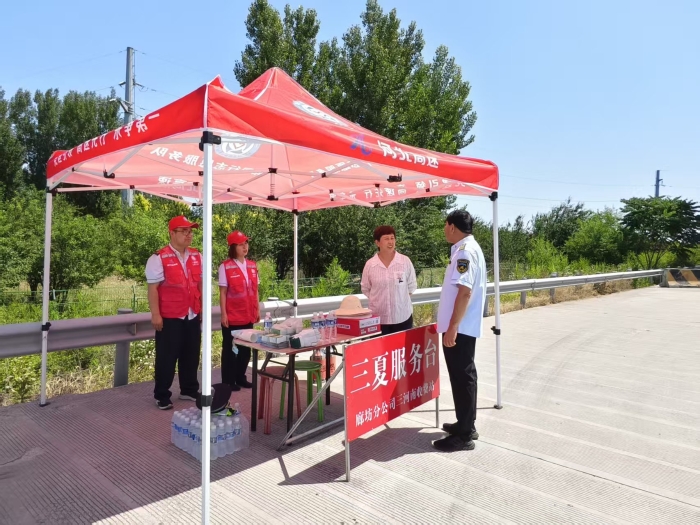 微信图片_20250606121820