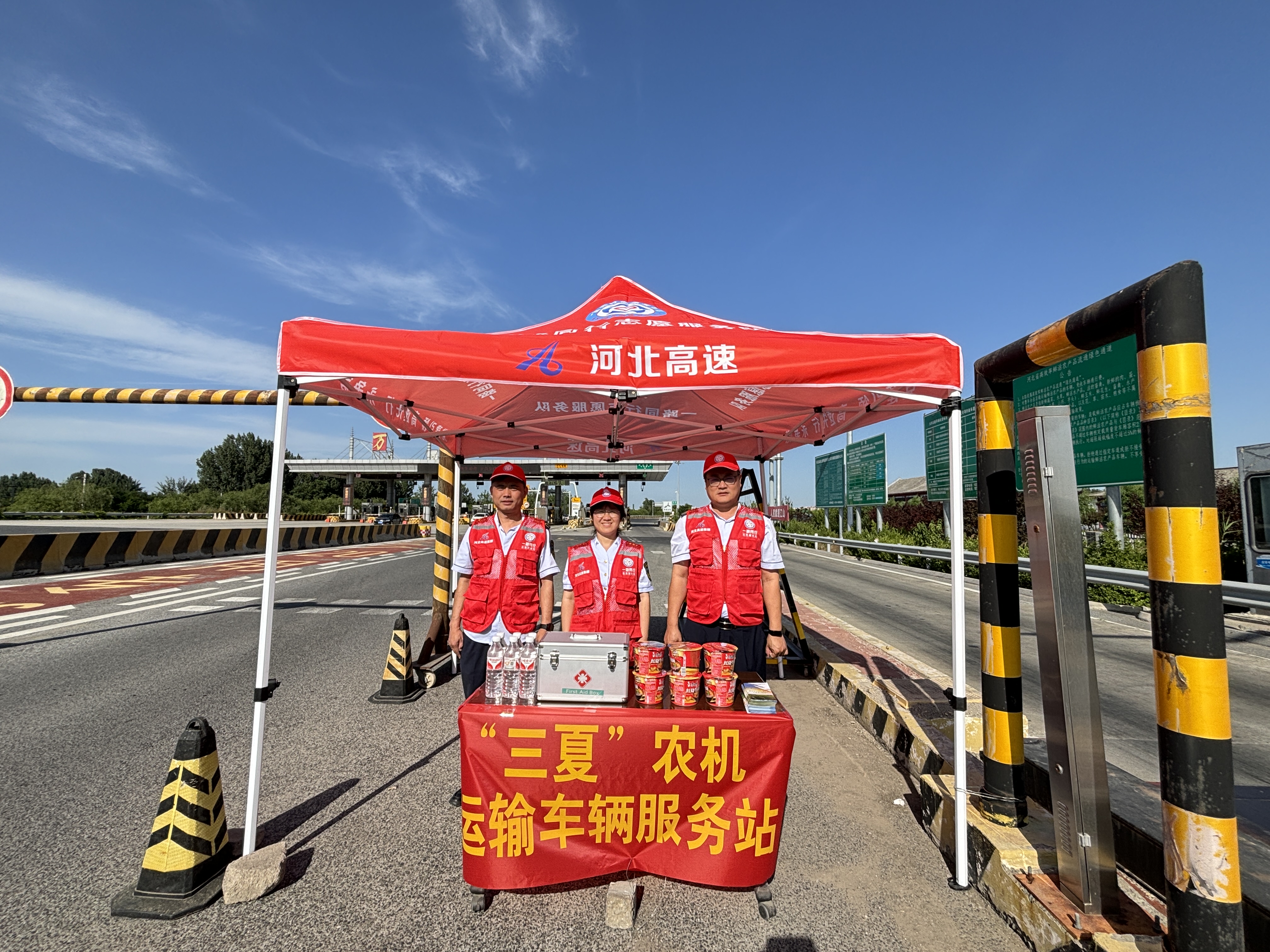 廊坊分公司万庄收费站积极部署 “三夏”服务保障工作