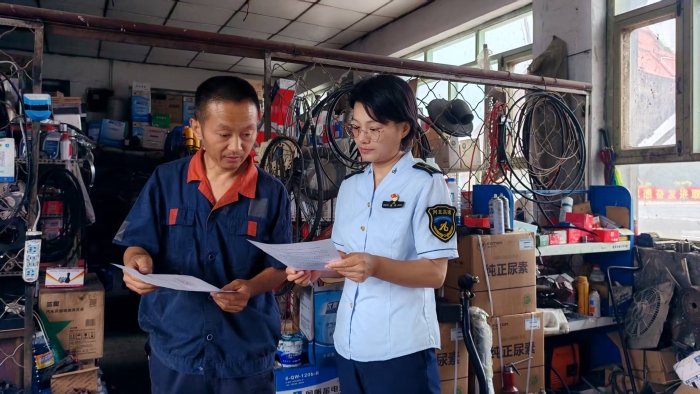 mmexport1751267157482 mmexport1751267157482