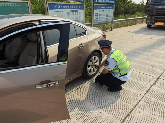 微信图片_20250630170248