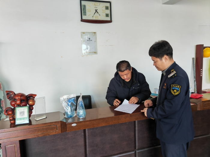 微信图片_20250327170015