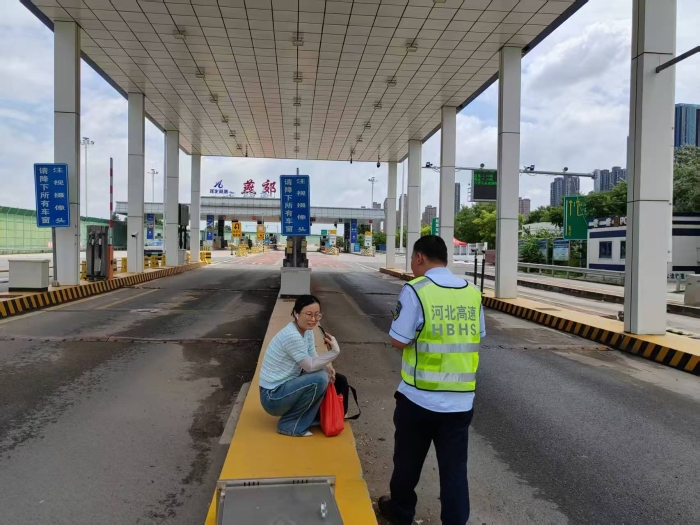 mmexport1751875266396