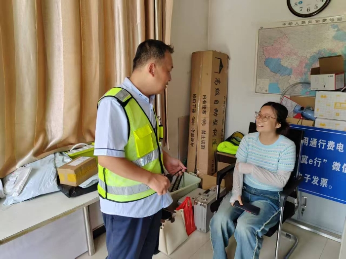 mmexport1751875268726