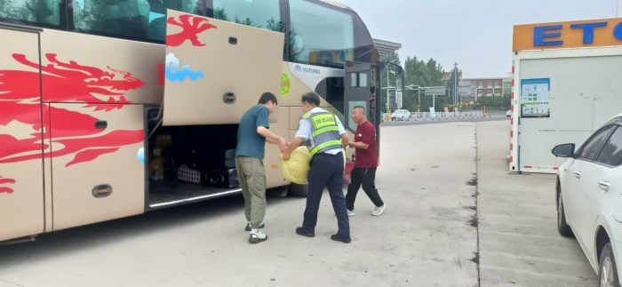 e6e34a9b3950132b8b42d0e61a7689e