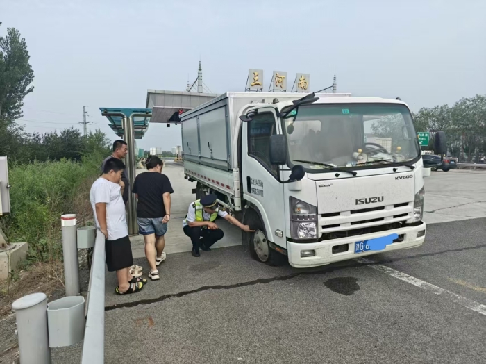 微信图片_2025-07-11_125810_844