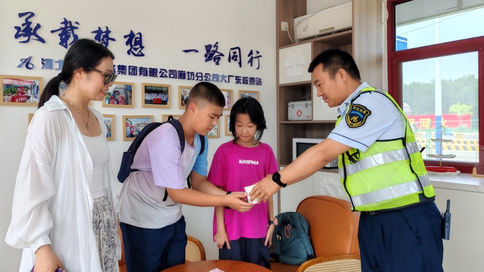 mmexport1752477754025