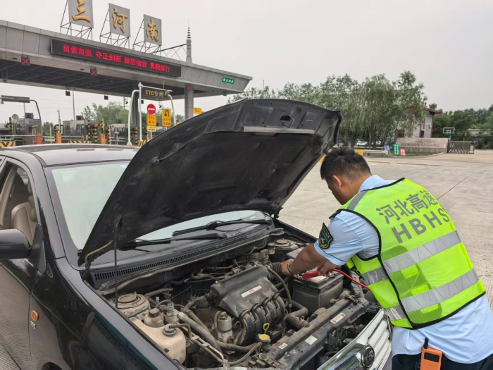 微信图片_2025-07-22_154947_618