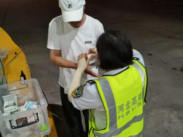 MEITU_20250724_111103349