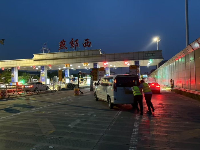 mmexport1753341775495