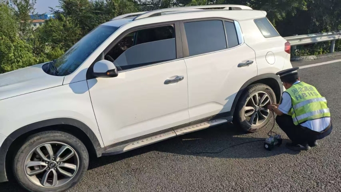 7faa33972b798a45e906c8aa789f204d