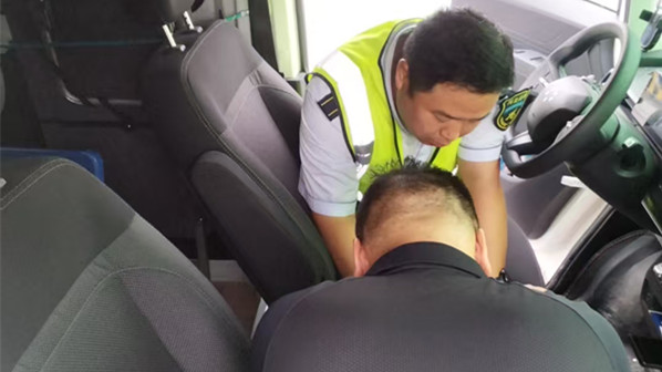 949f18f9cd098abd9ff3be8f1c6f5c6c