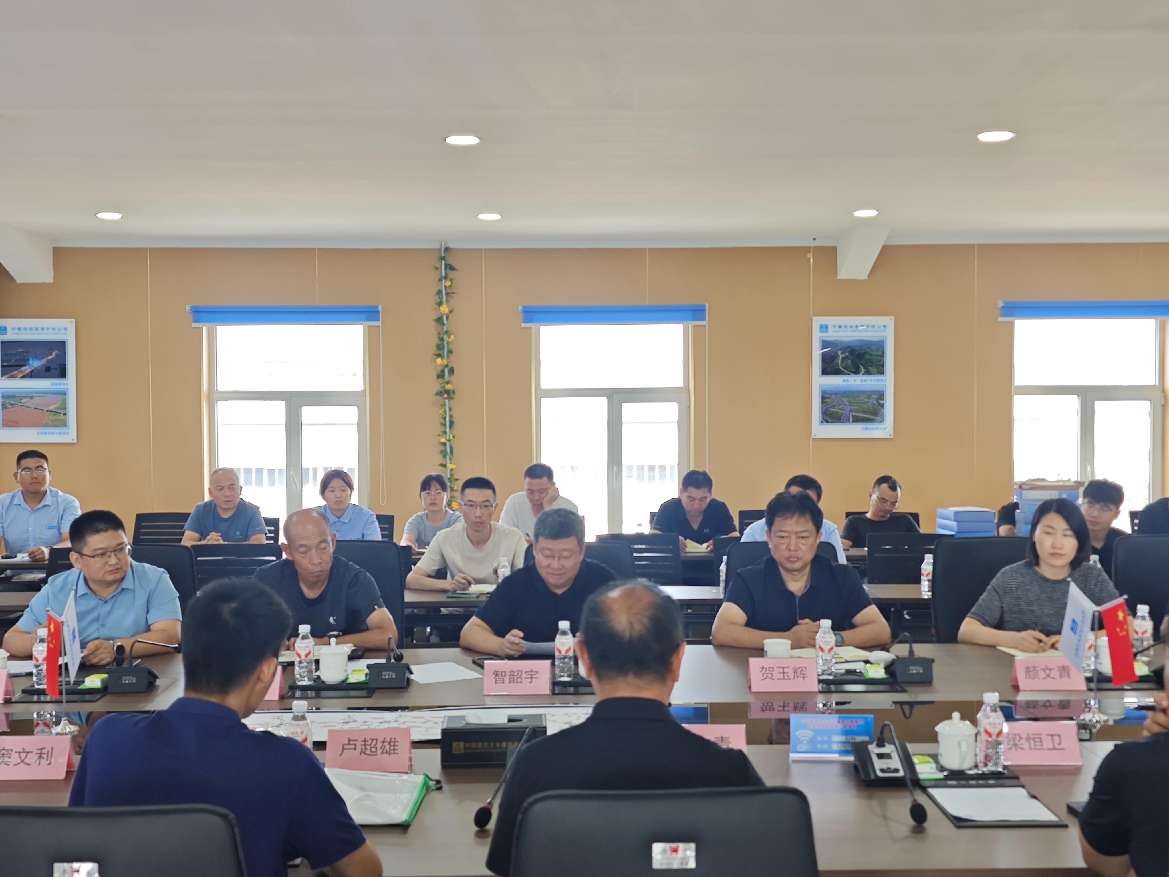 集团公司考核组到廊涿改扩建项目开展第二季度安全生产考核暨暑期汛期督导检查
