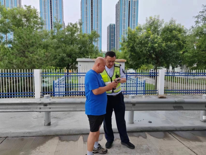 mmexport1755499922170 mmexport1755499922170