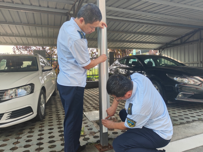 IMG20250820165906 IMG20250820165906