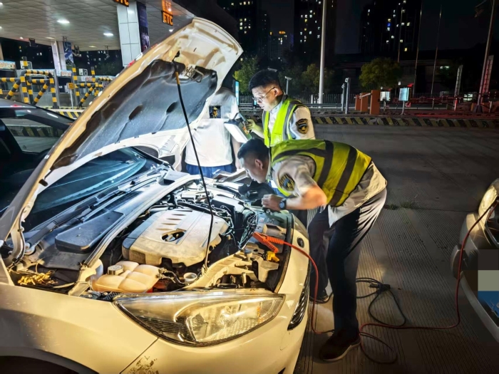 mmexport1756173138309 mmexport1756173138309