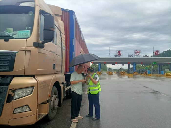 mmexport1756256000879