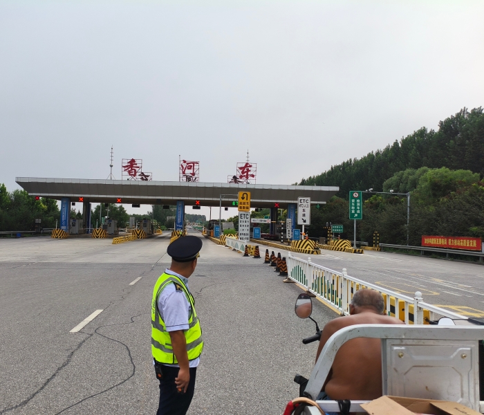 MEITU_20250827_094031158