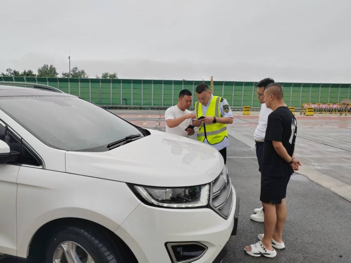 mmexport1756284792139