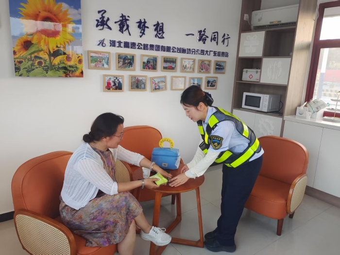 mmexport1756364863550