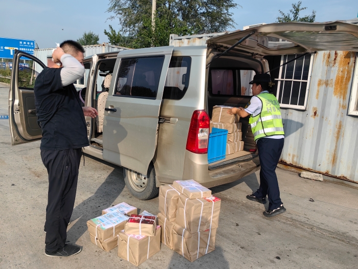 微信图片_20250911112150