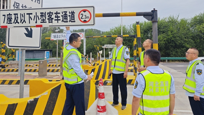 微信图片_20250922165946_2382_3