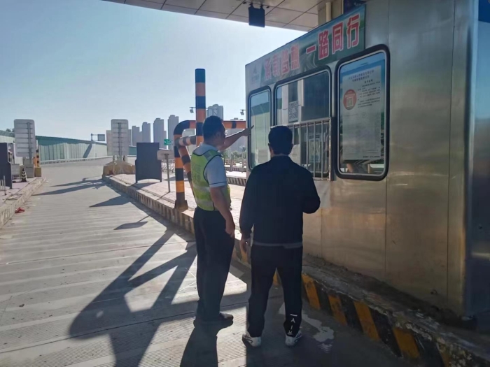 mmexport1758694715935