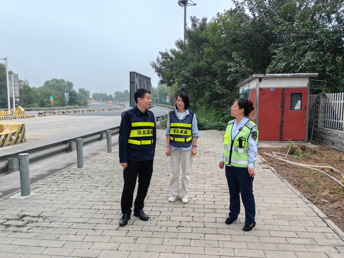 微信图片_20250924151651_299_41