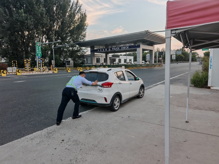 MEITU_20250927_112031754