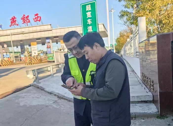 mmexport1761097451420