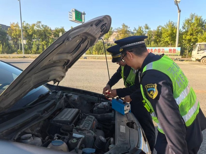 微信图片_20251022105719_61_41