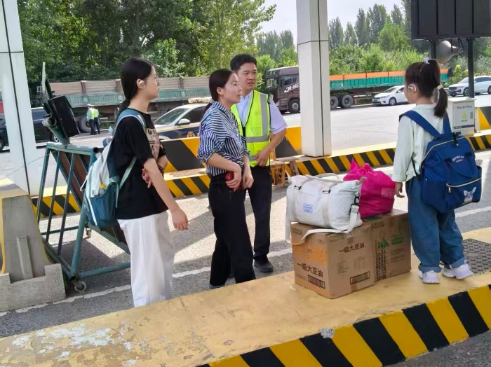 微信图片_20251029175657_12_2