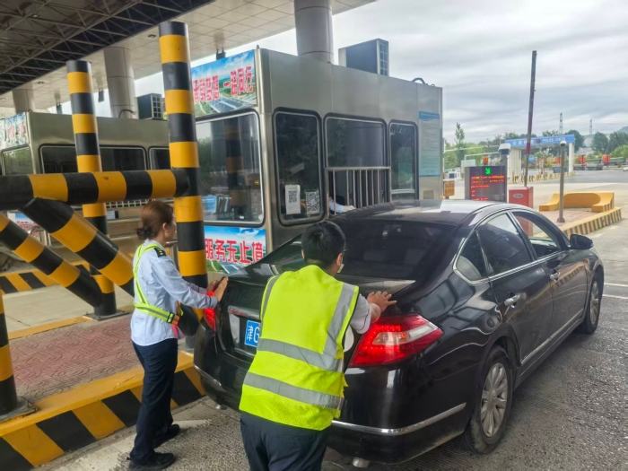 微信图片_20251029175611_9_2