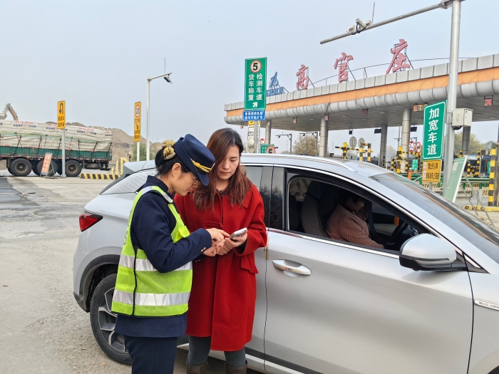 微信图片_20251105161338_301_143