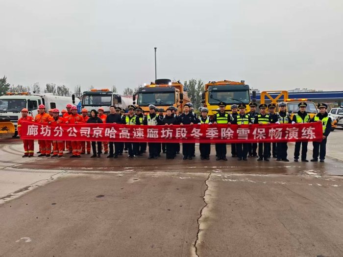 微信图片_20251107172530_10_10