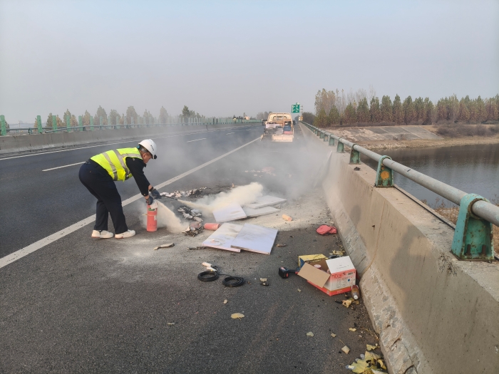 7e0ff14c70adf9662a3927968a55a9fb