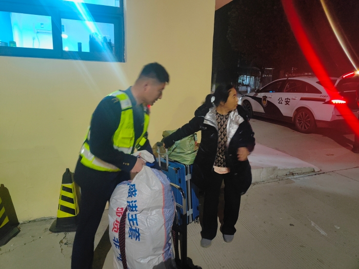 ef885ccd8f90d1a22b84d63d98174f03