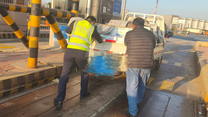 167E1192933529D63A049E501C7A47CB 167E1192933529D63A049E501C7A47CB