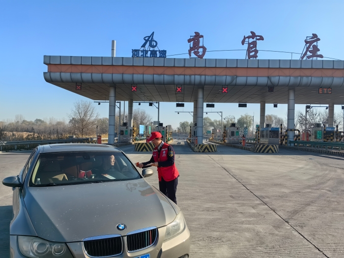 微信图片_20251121105724_1134_41 微信图片_20251121105724_1134_41