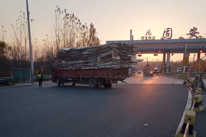 aae4eef9f6b41015a7b49391ba303029