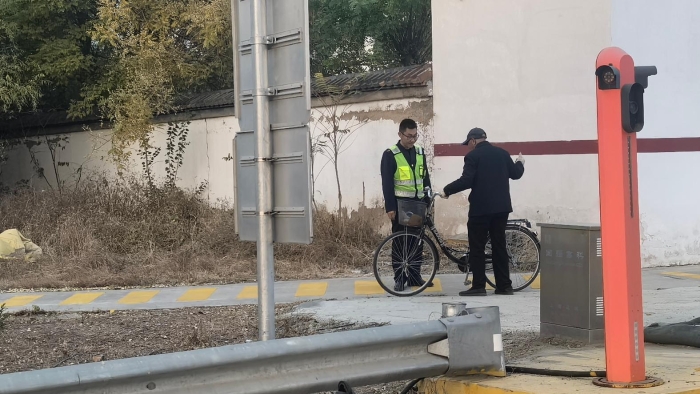 微信图片_20251125110802_35_140